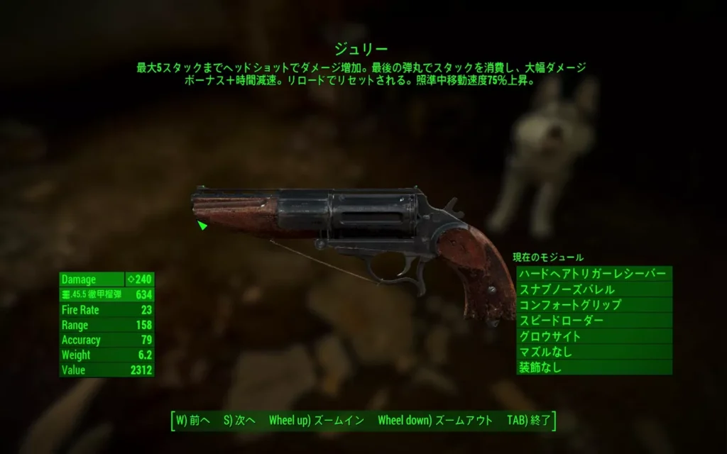 Become a Bounty Hunter 6