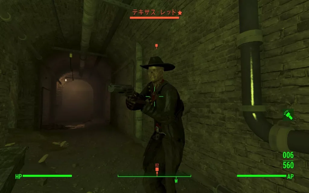 Become a Bounty Hunter 7