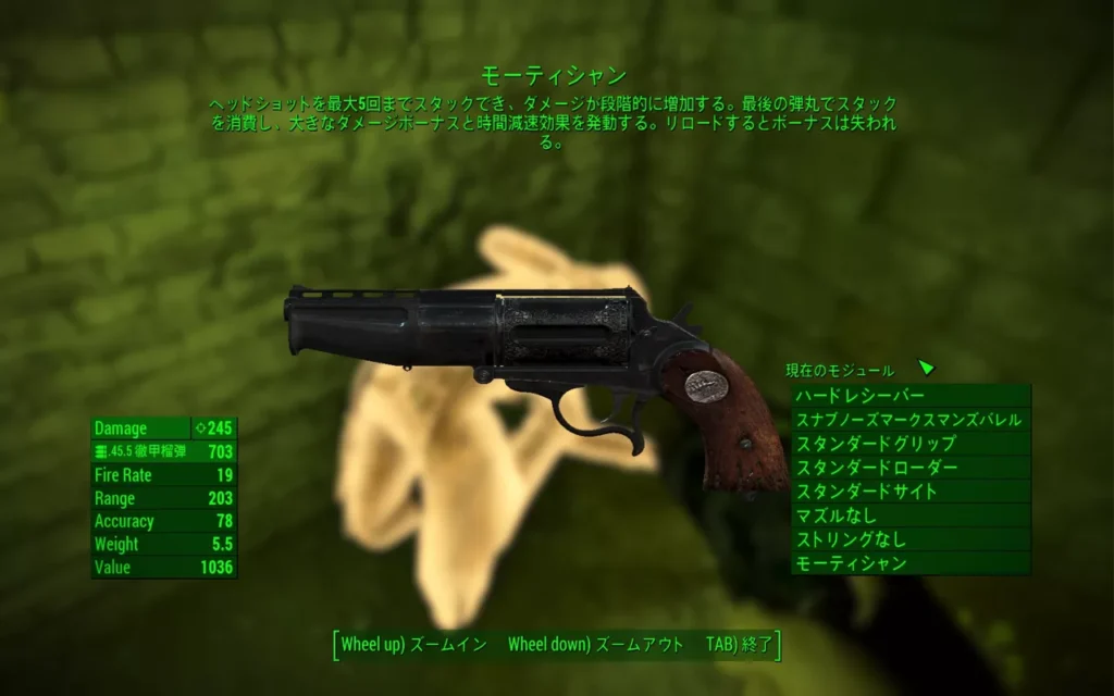 Become a Bounty Hunter 8