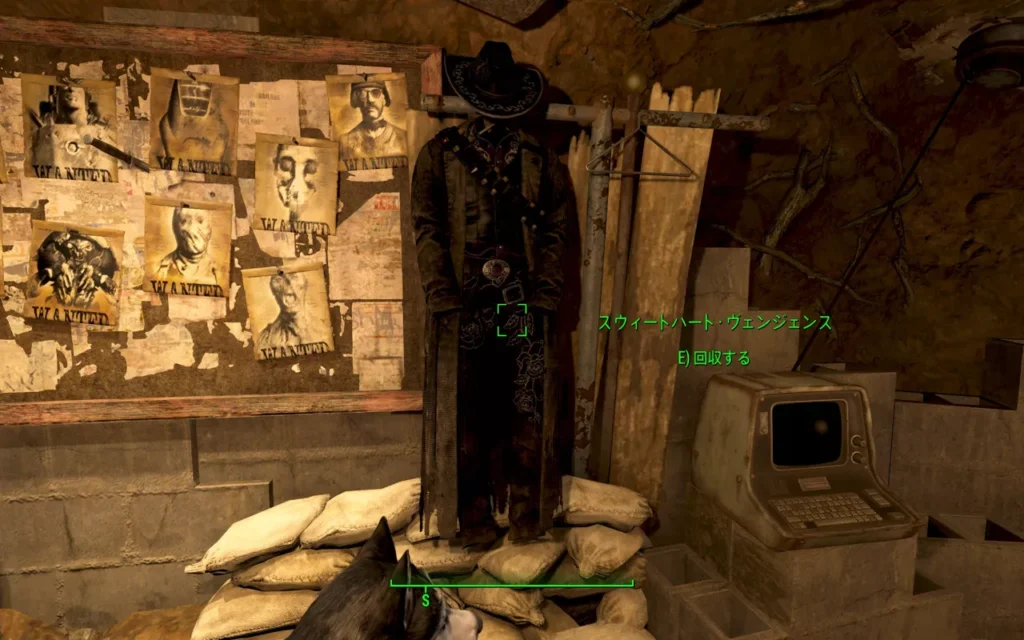 Become a Bounty Hunter 12