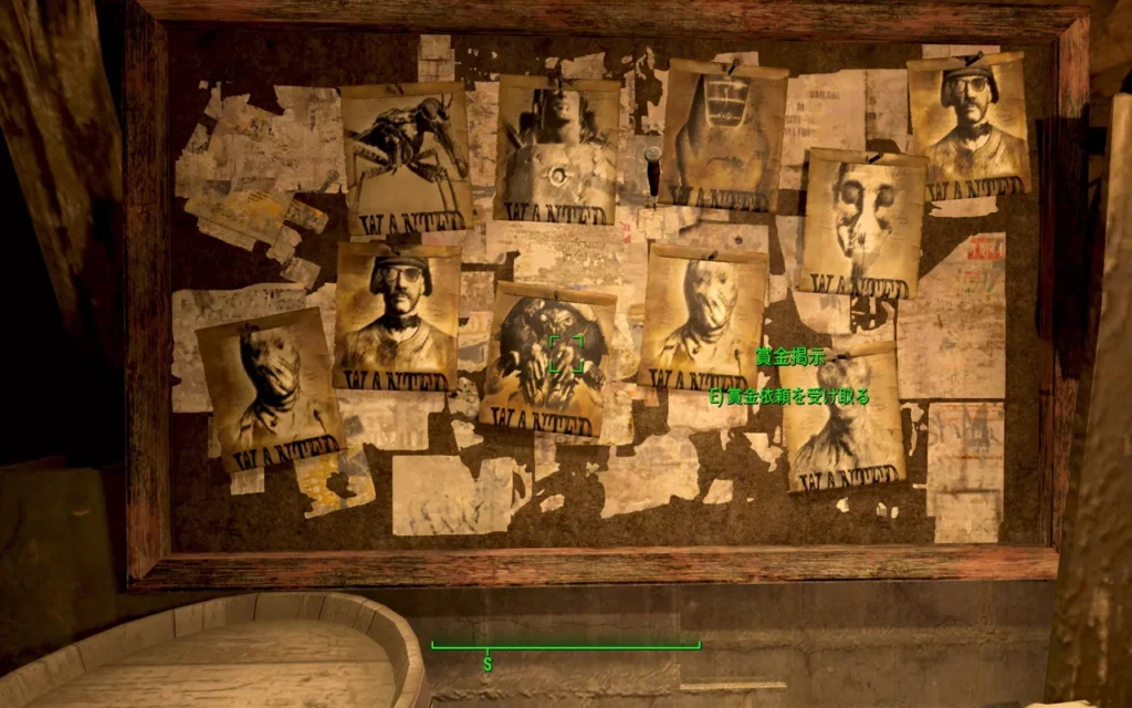 Become a Bounty Hunter 13