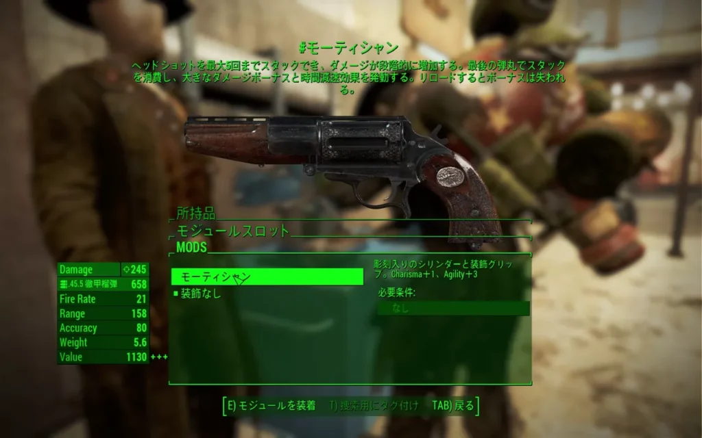 Become a Bounty Hunter 15