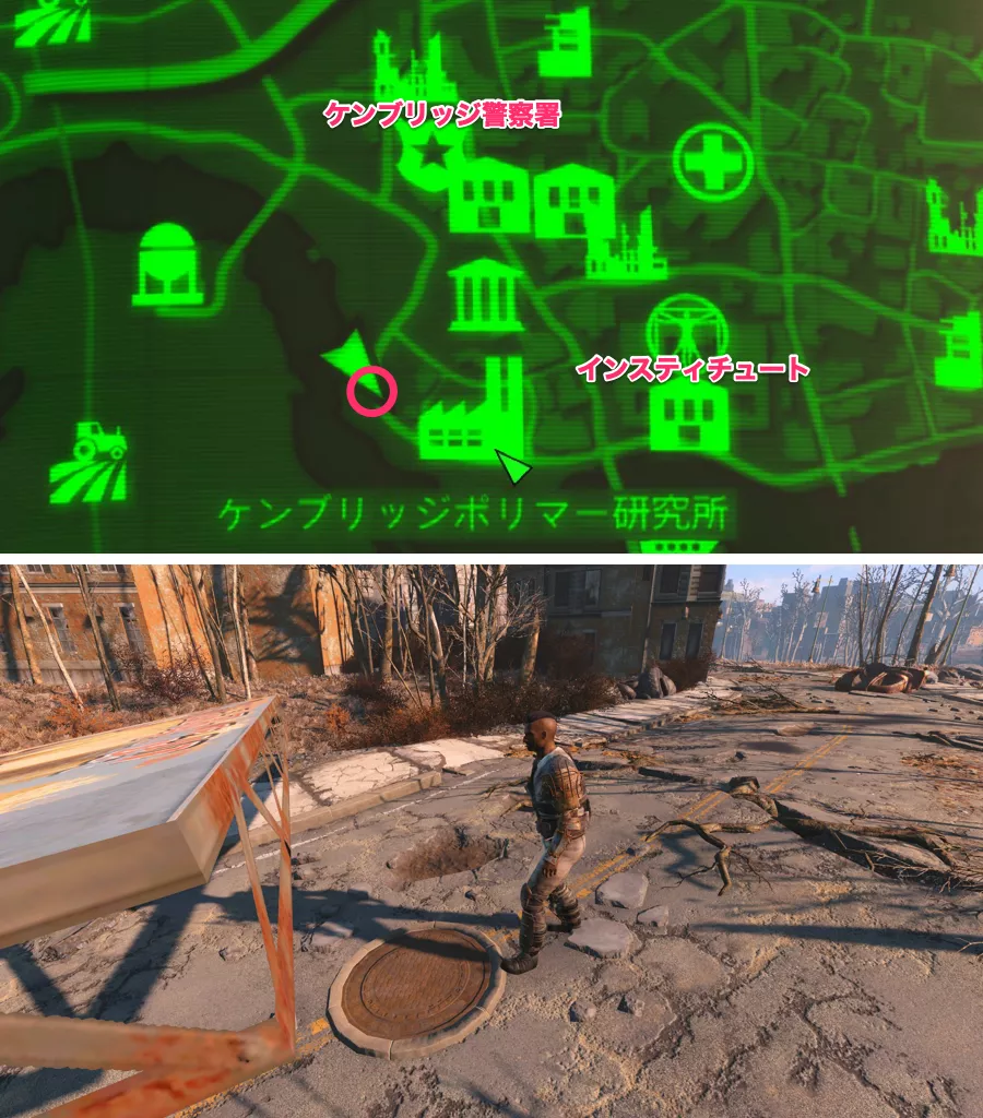 Fallout 4 AE The Varmint Rifle 2