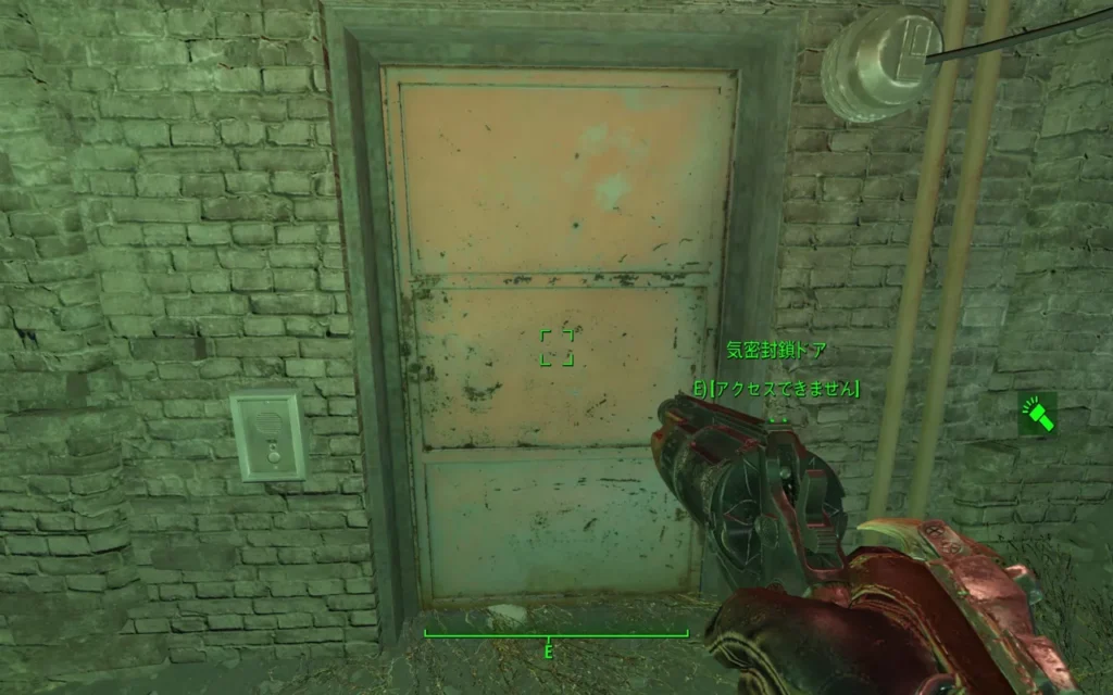 Fallout 4 AE The Varmint Rifle 3