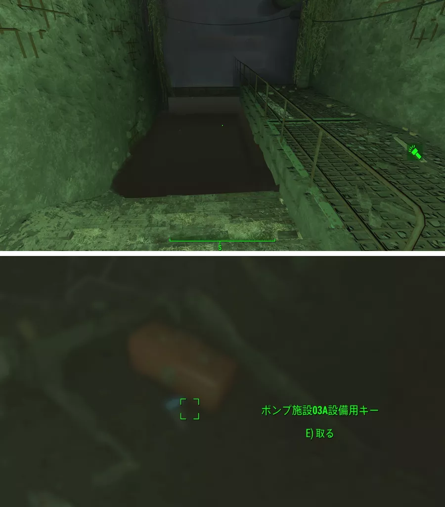 Fallout 4 AE The Varmint Rifle 5