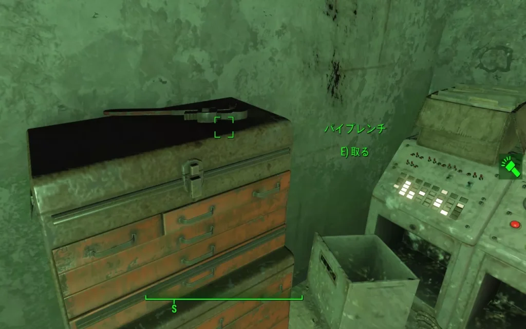 Fallout 4 AE The Varmint Rifle 7