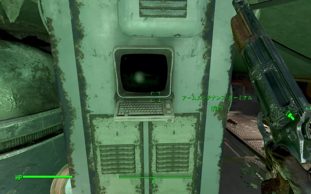 Fallout 4 AE The Varmint Rifle 16