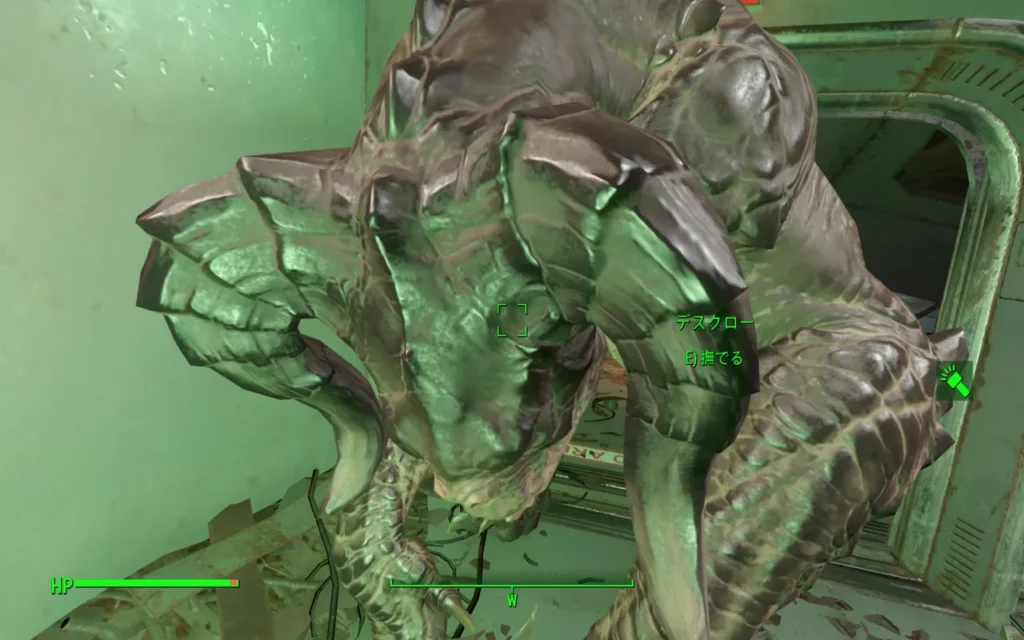 Fallout 4 AE The Varmint Rifle 28