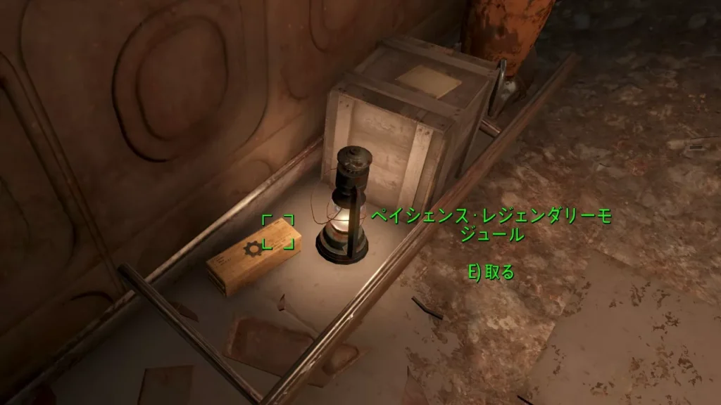 Fallout 4 AE The Varmint Rifle 29