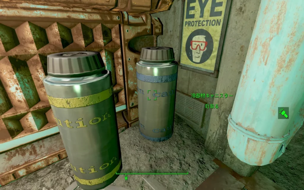 Fallout 4 AE The Varmint Rifle 3