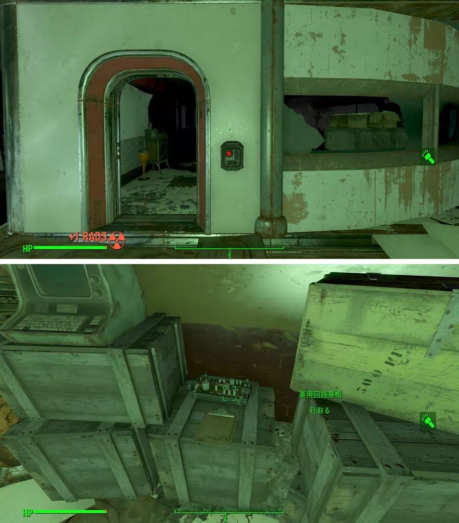 Fallout 4 AE The Varmint Rifle 7