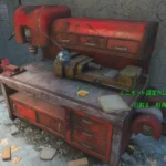 Shade's Handy Mini-Bot 1