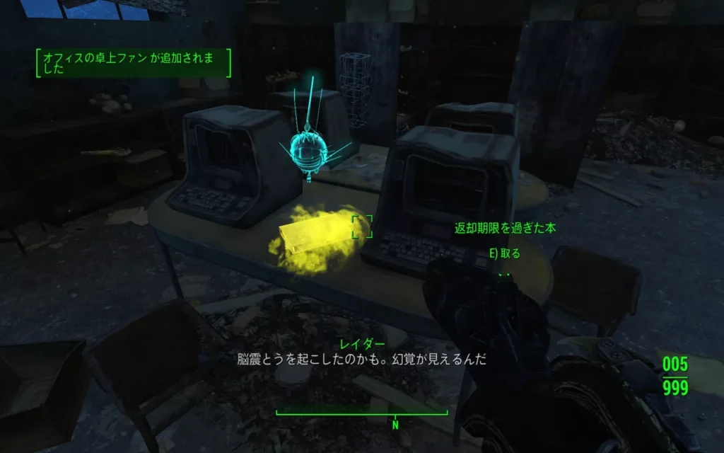 Shade's Handy Mini-Bot 2