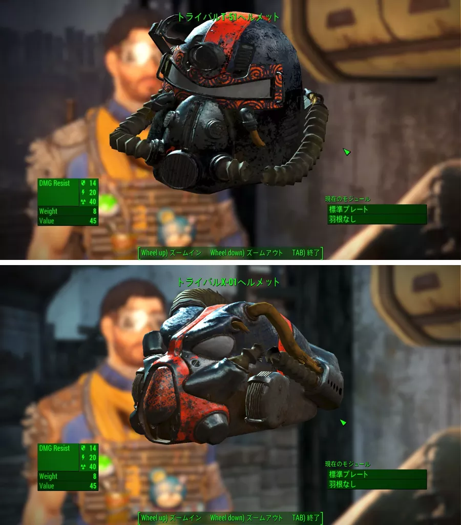 Fallout 4 AE リサイクルパワーアーマーヘルメット 1