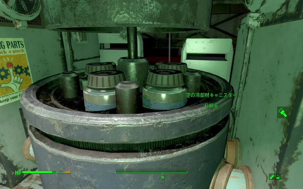 Fallout 4 AE The Varmint Rifle 17