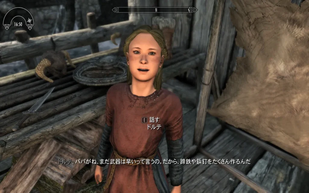 久々にSkyrimを遊ぶ04