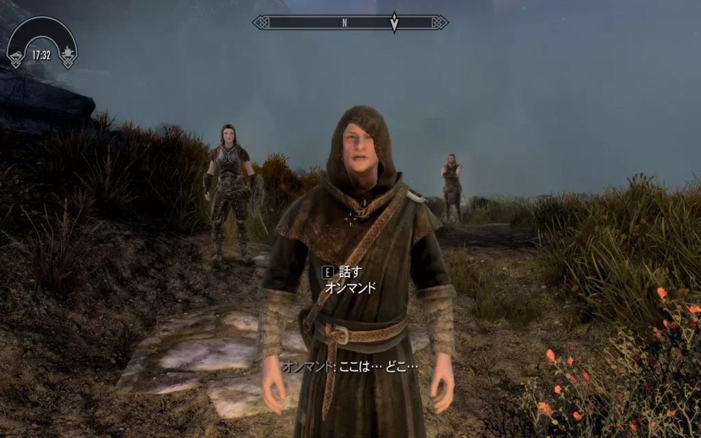 Skyrim Creation Dragonslayer 02