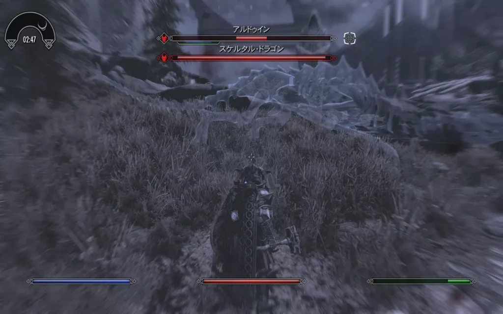 Skyrim Creation Dragonslayer 12