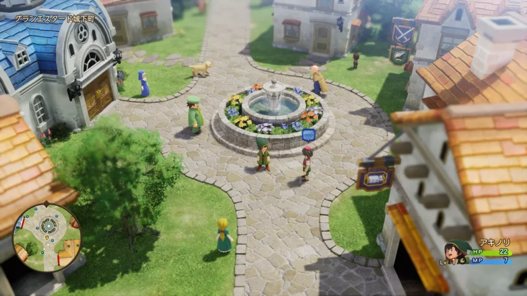 ドラクエ7 リイマジン体験版 2