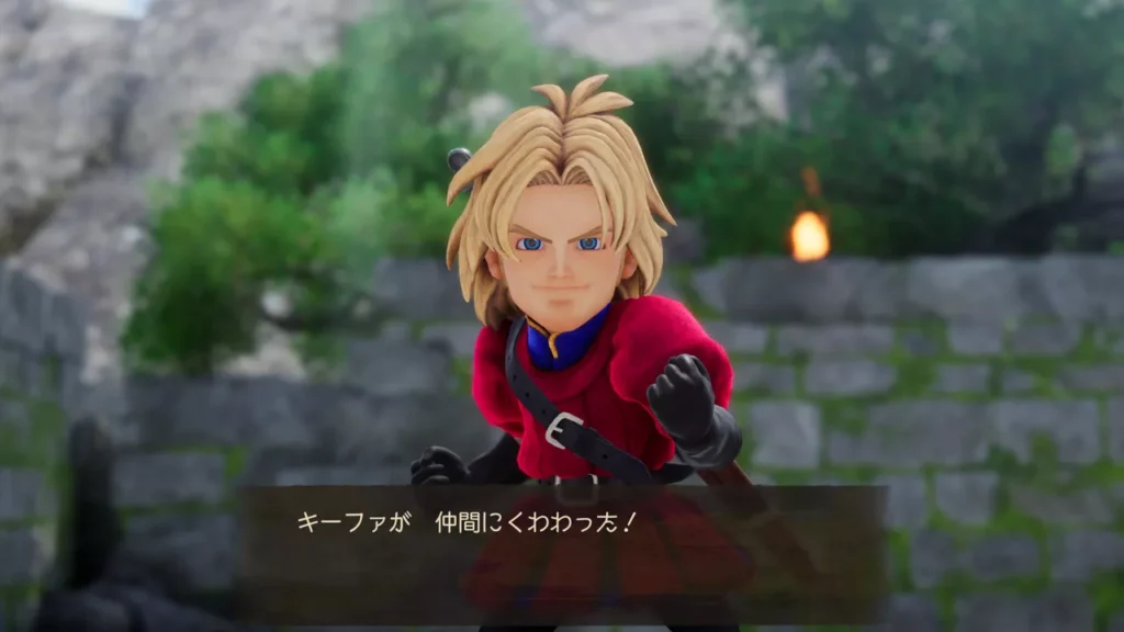 ドラクエ7 リイマジン体験版 3