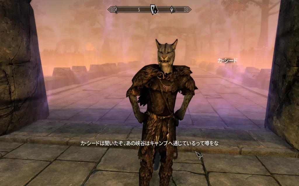 Coven of Crones カ・シード