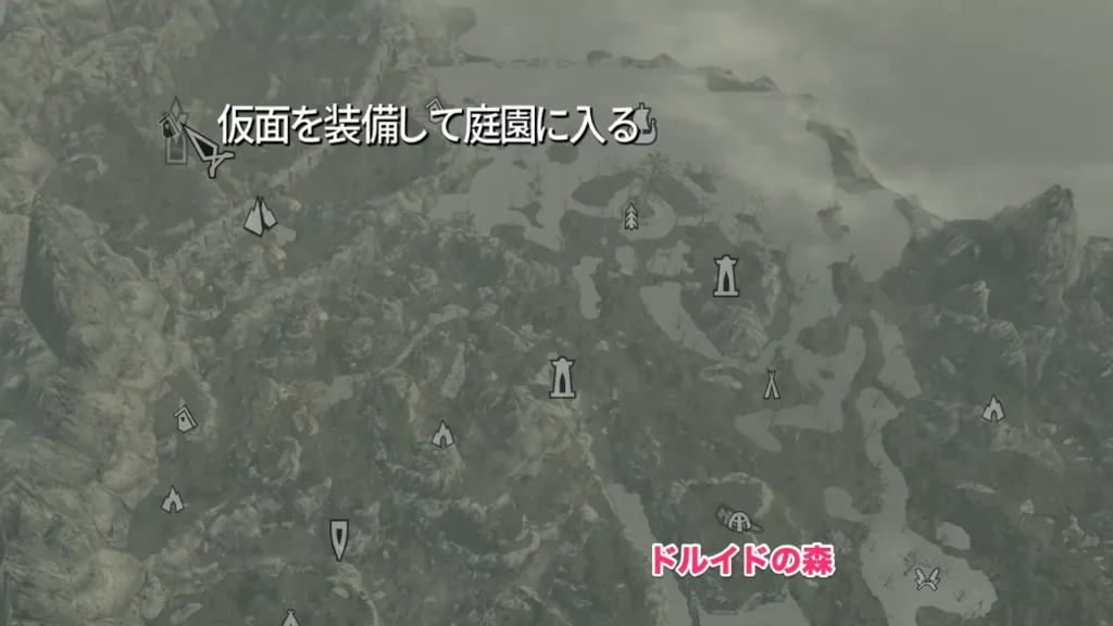 Coven of Crones クロウンズ・レスト