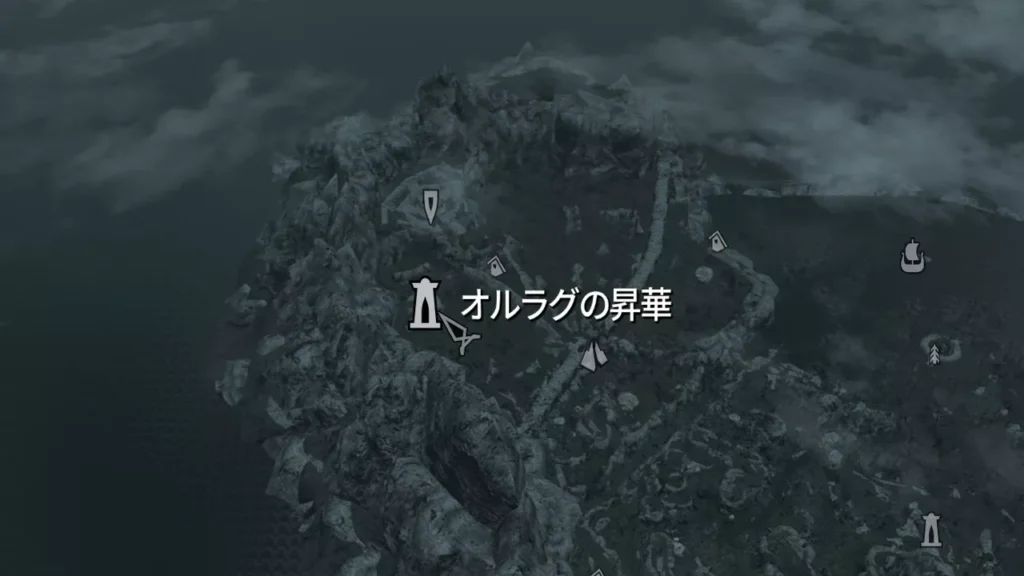 Coven of Crones オルラグの昇華