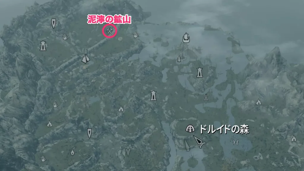 Coven of Crones 泥濘の鉱山