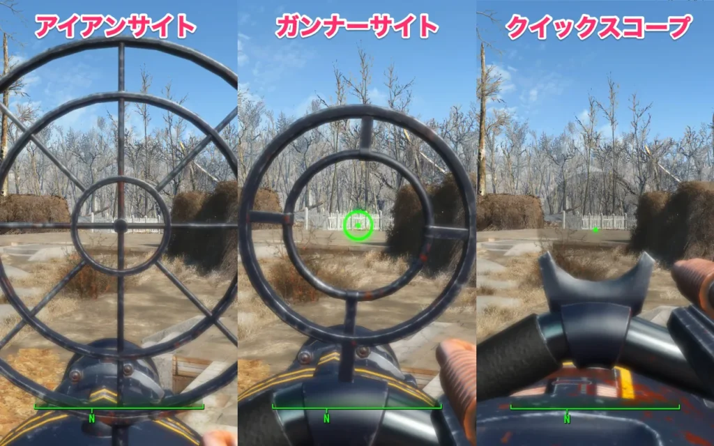 Fallout 4 ガウスミニガン 2