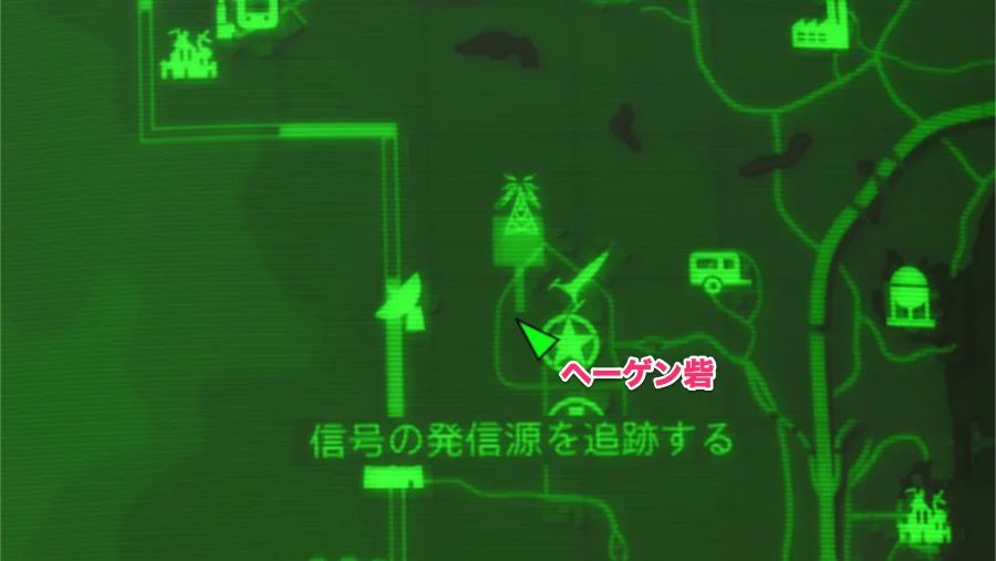 Revenge of the Van Graffs 1