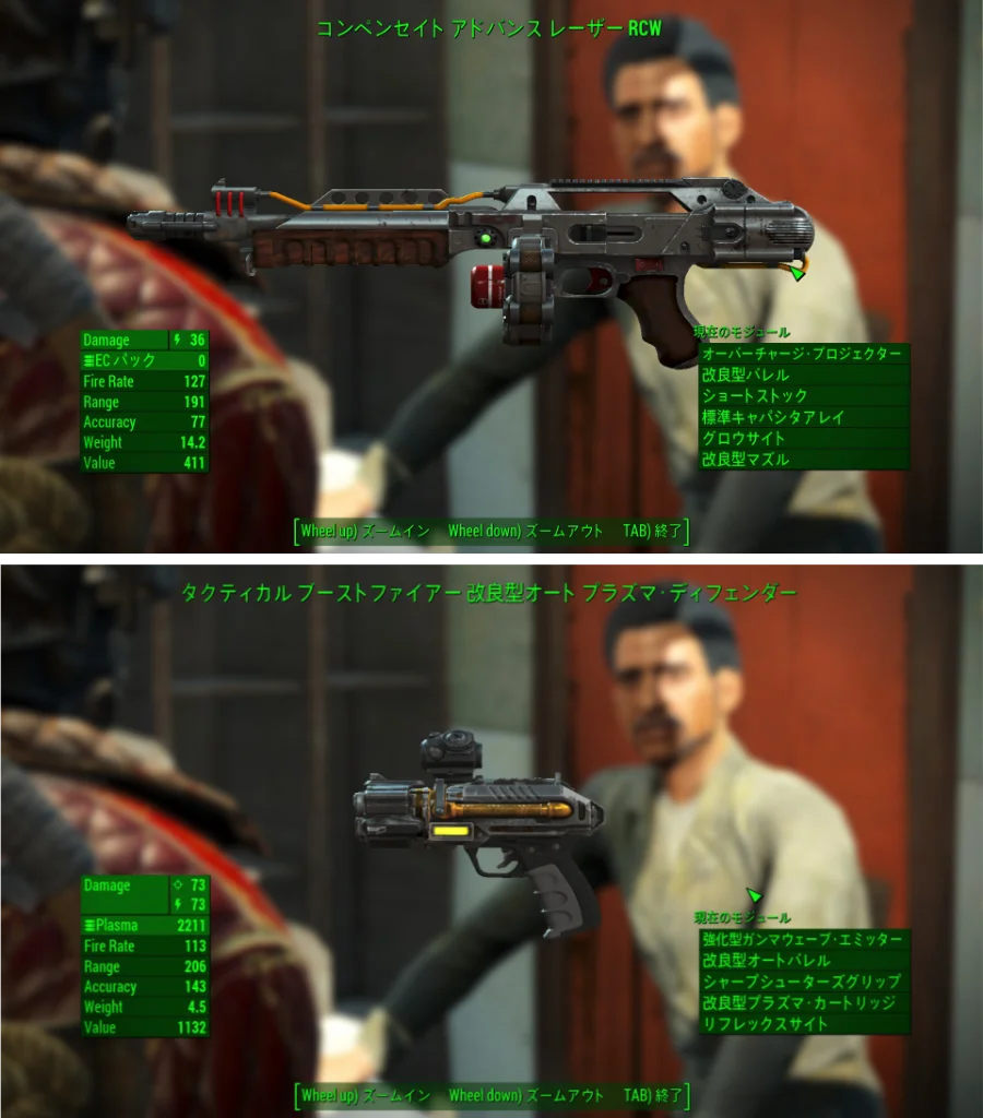 Revenge of the Van Graffs 2