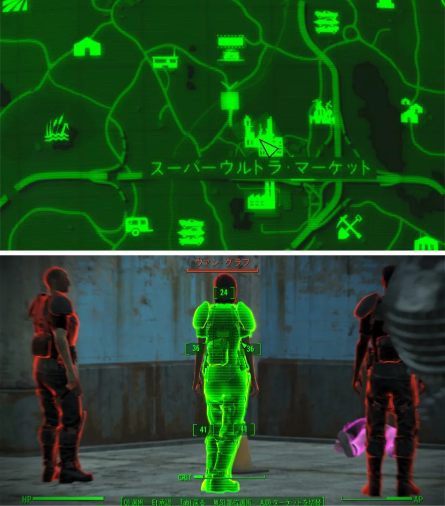 Revenge of the Van Graffs 4