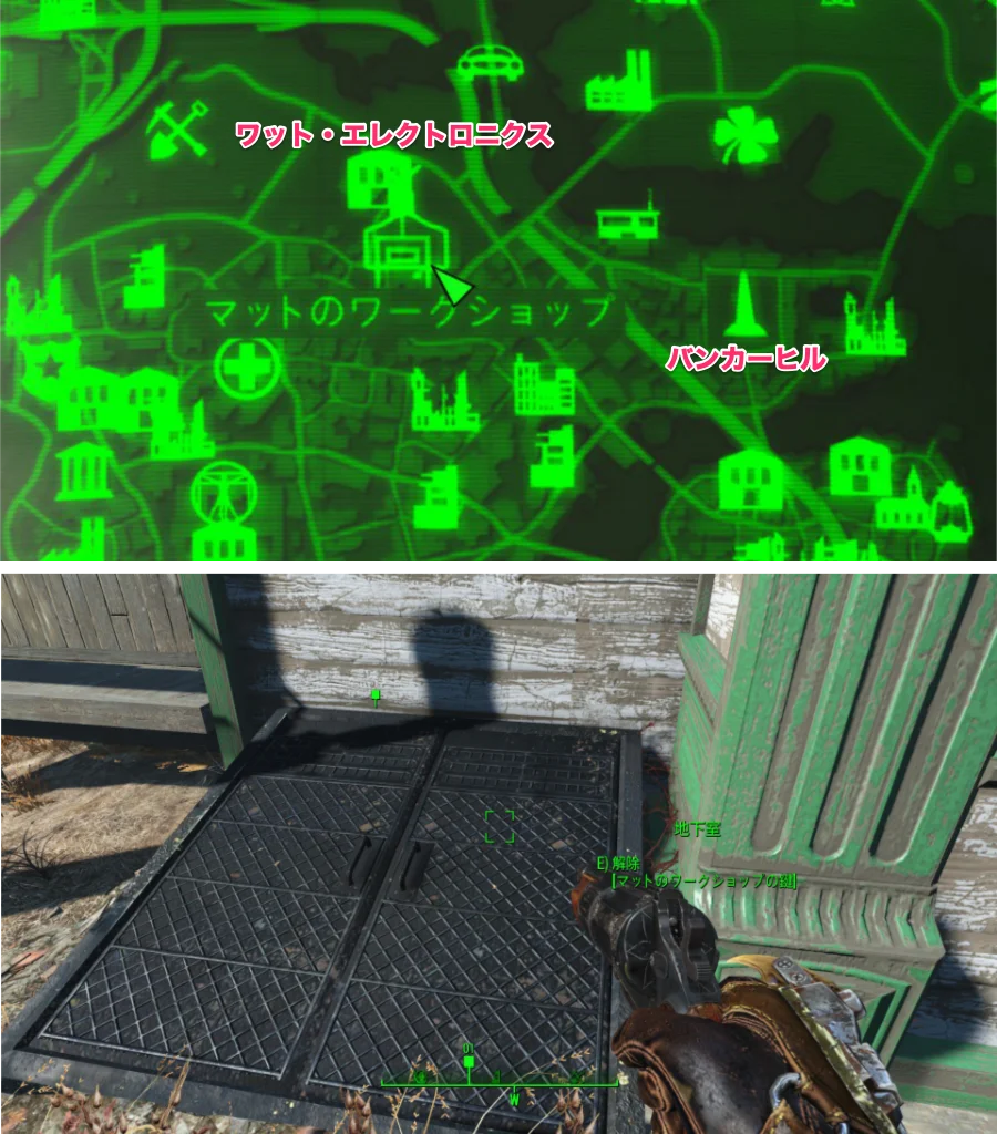 Revenge of the Van Graffs 7