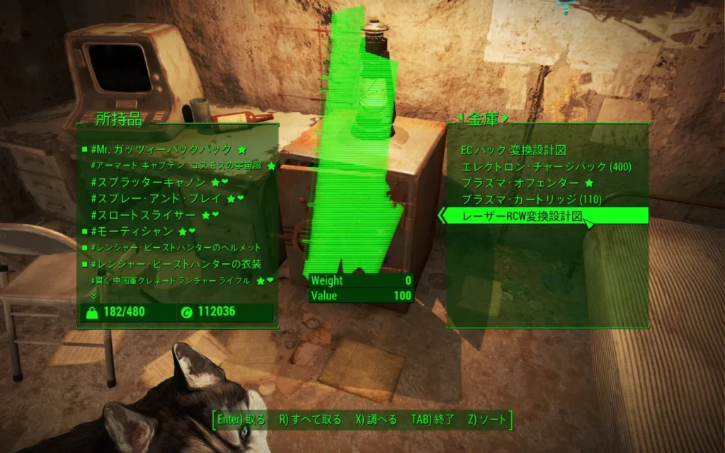 Revenge of the Van Graffs 9