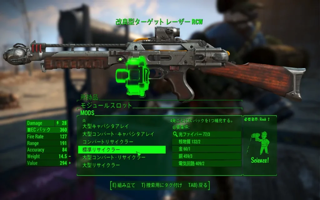 Revenge of the Van Graffs 10