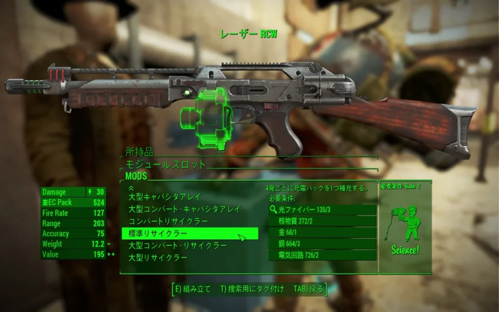 Revenge of the Van Graffs 3