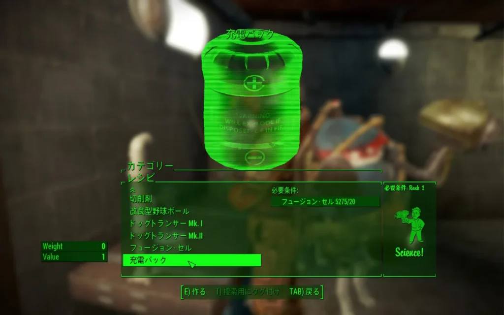 Revenge of the Van Graffs 4