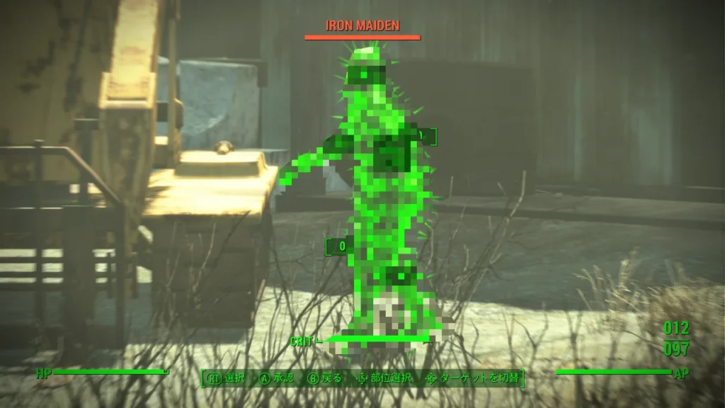 Resident Evil Creatures - Regenerator 2