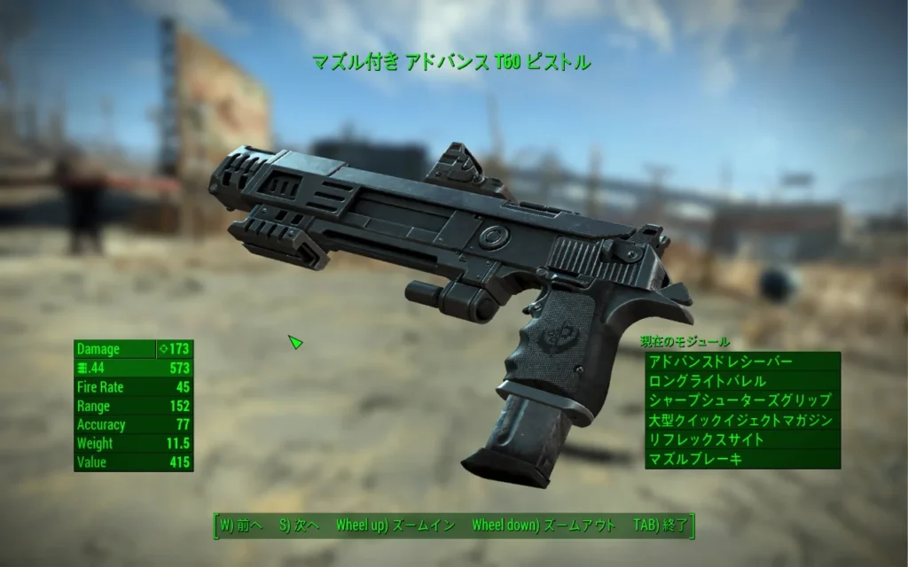 Brotherhood of Steel T60 Pistol 5