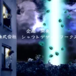 九龍妖魔學園紀 1