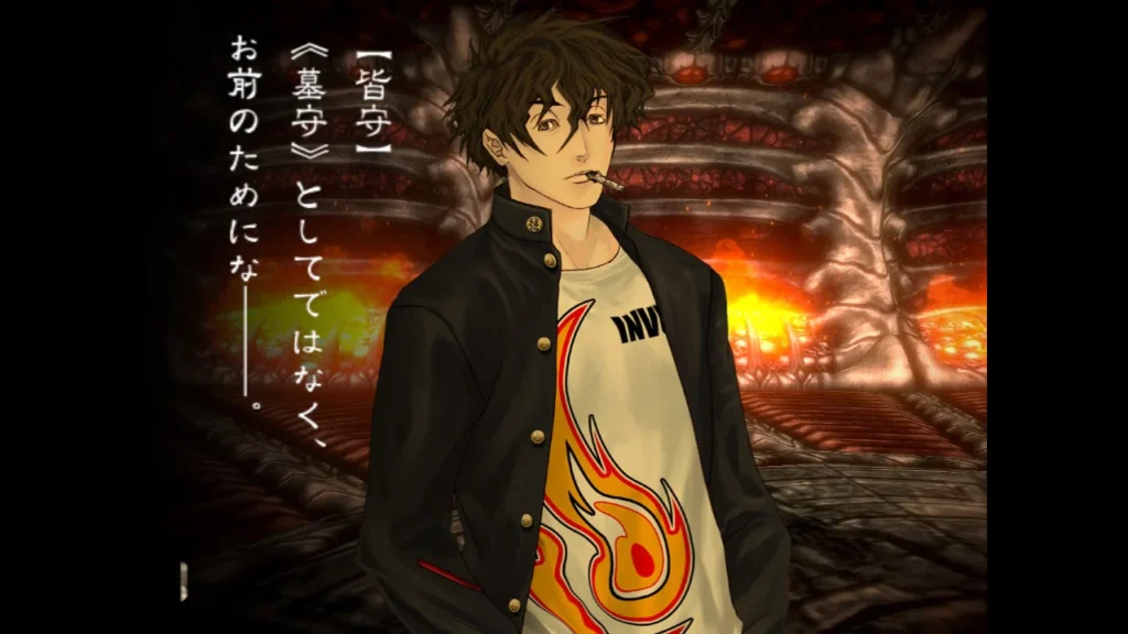 九龍妖魔學園紀 2