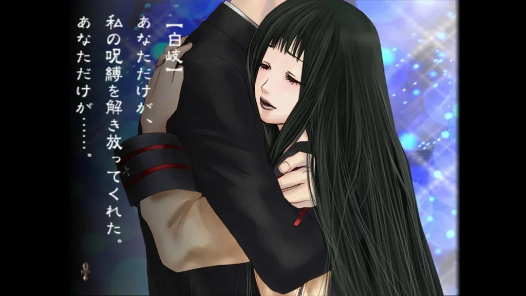 九龍妖魔學園紀 3