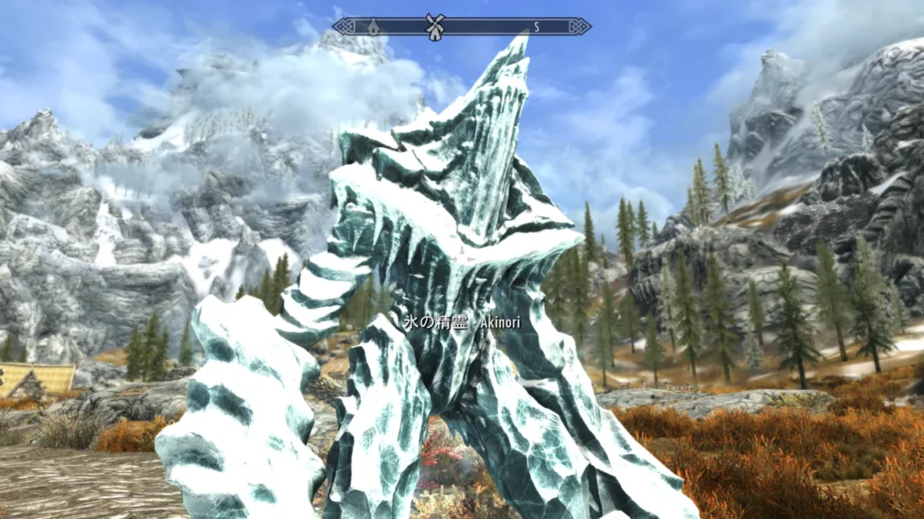 Frost Atronach replacer 2