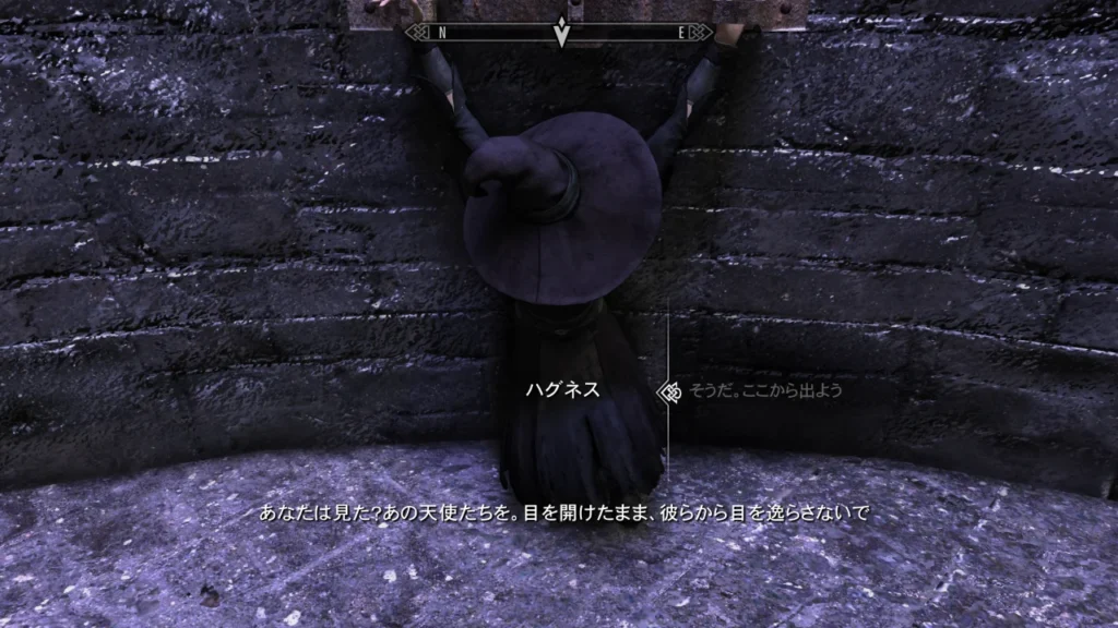 Baba Yaga and the Labyrinth 5