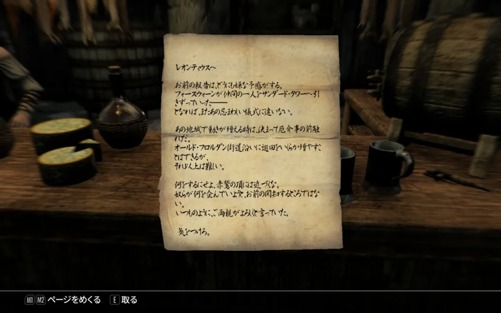 Kaitryn Fair-Shadows 3