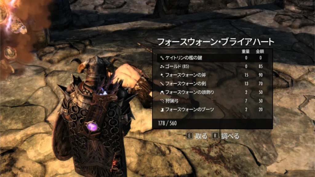 Kaitryn Fair-Shadows 5