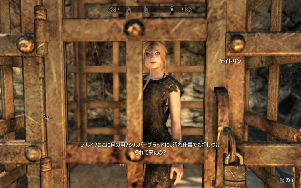 Kaitryn Fair-Shadows 7