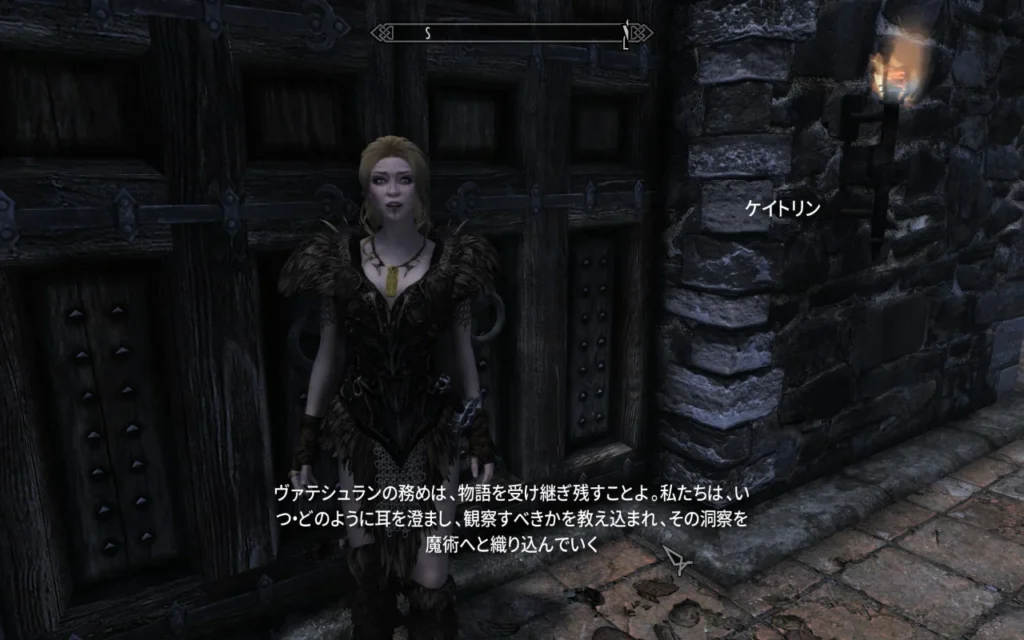 Kaitryn Fair-Shadows 8