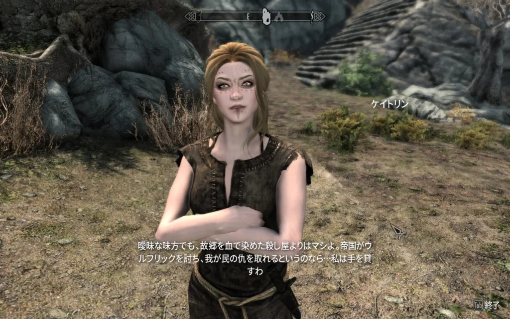 Kaitryn Fair-Shadows 9