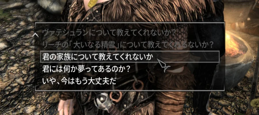 Kaitryn Fair-Shadows 11